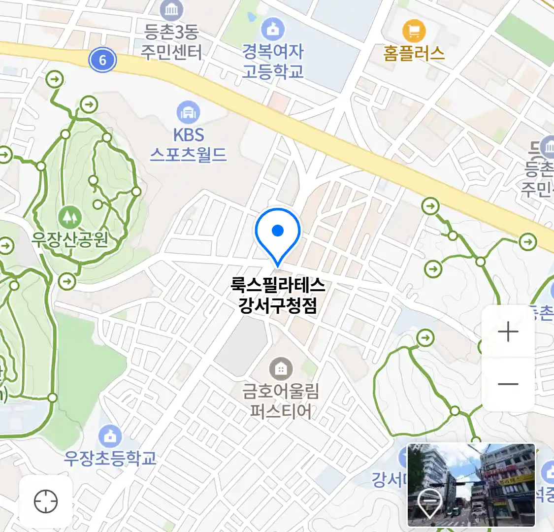 룩스필라테스 강서구청점 위치