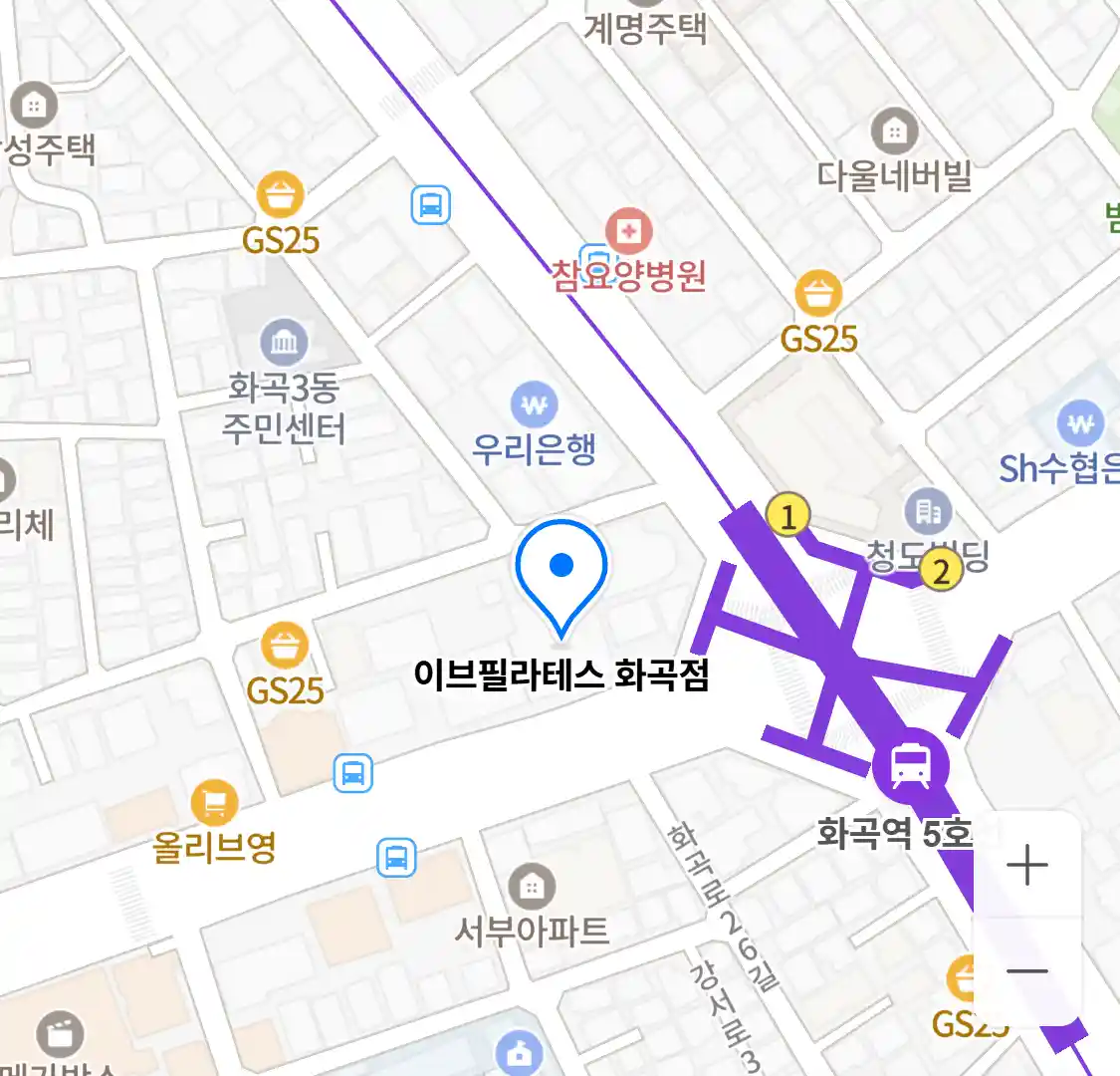 이브필라테스 화곡점 위치