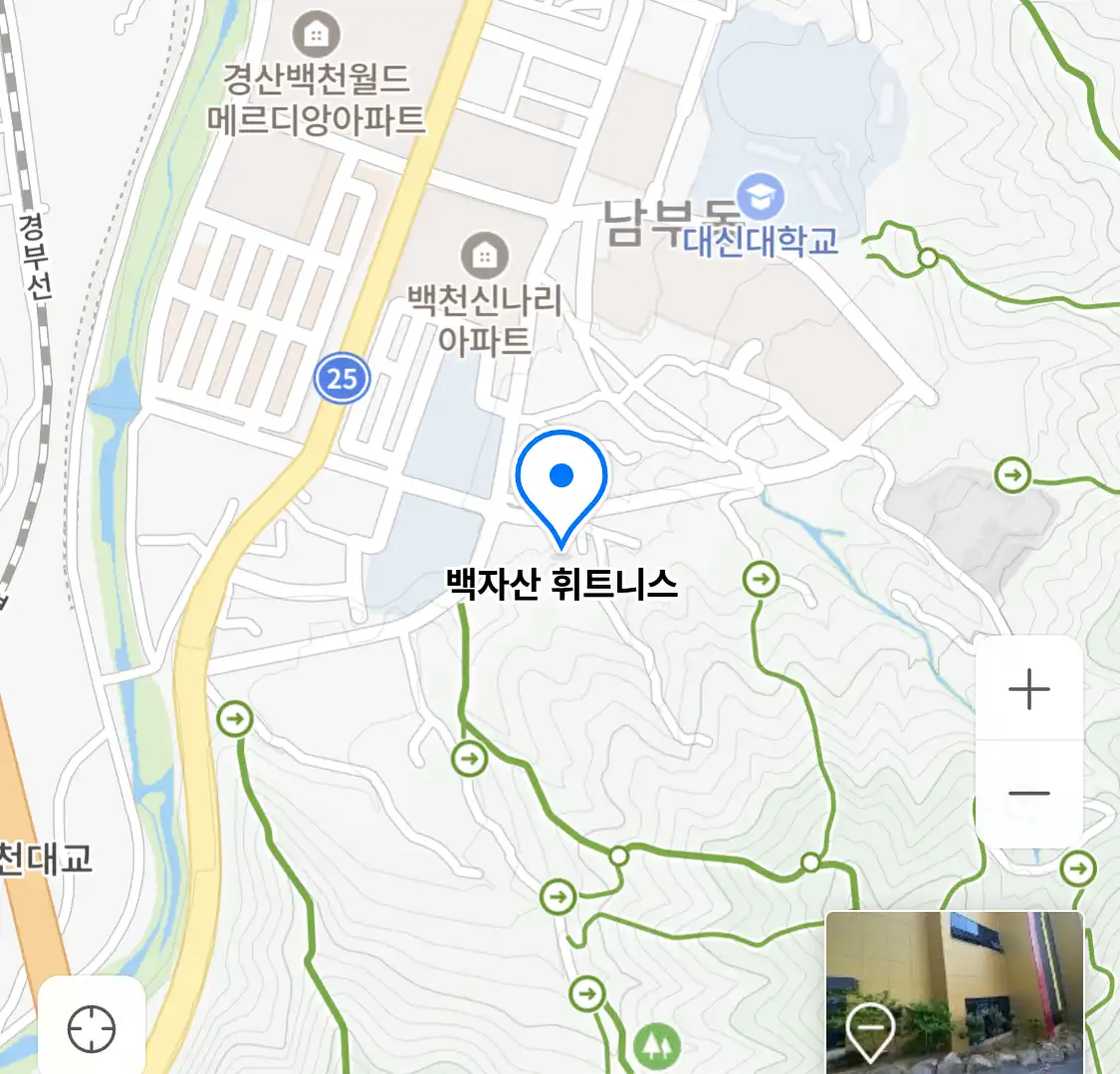 백자산 휘트니스 위치