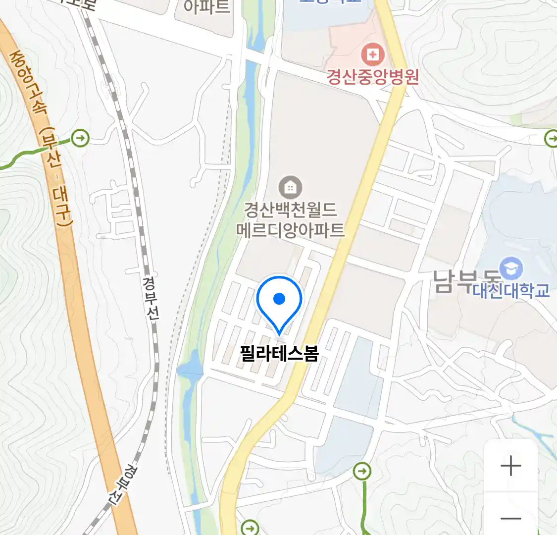 필라테스봄 위치