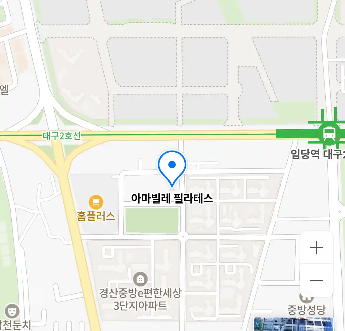 아마빌레 필라테스 위치
