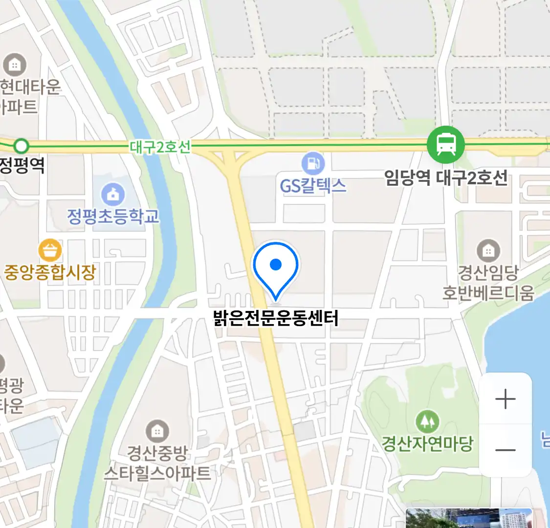 밝은전문운동센터 위치