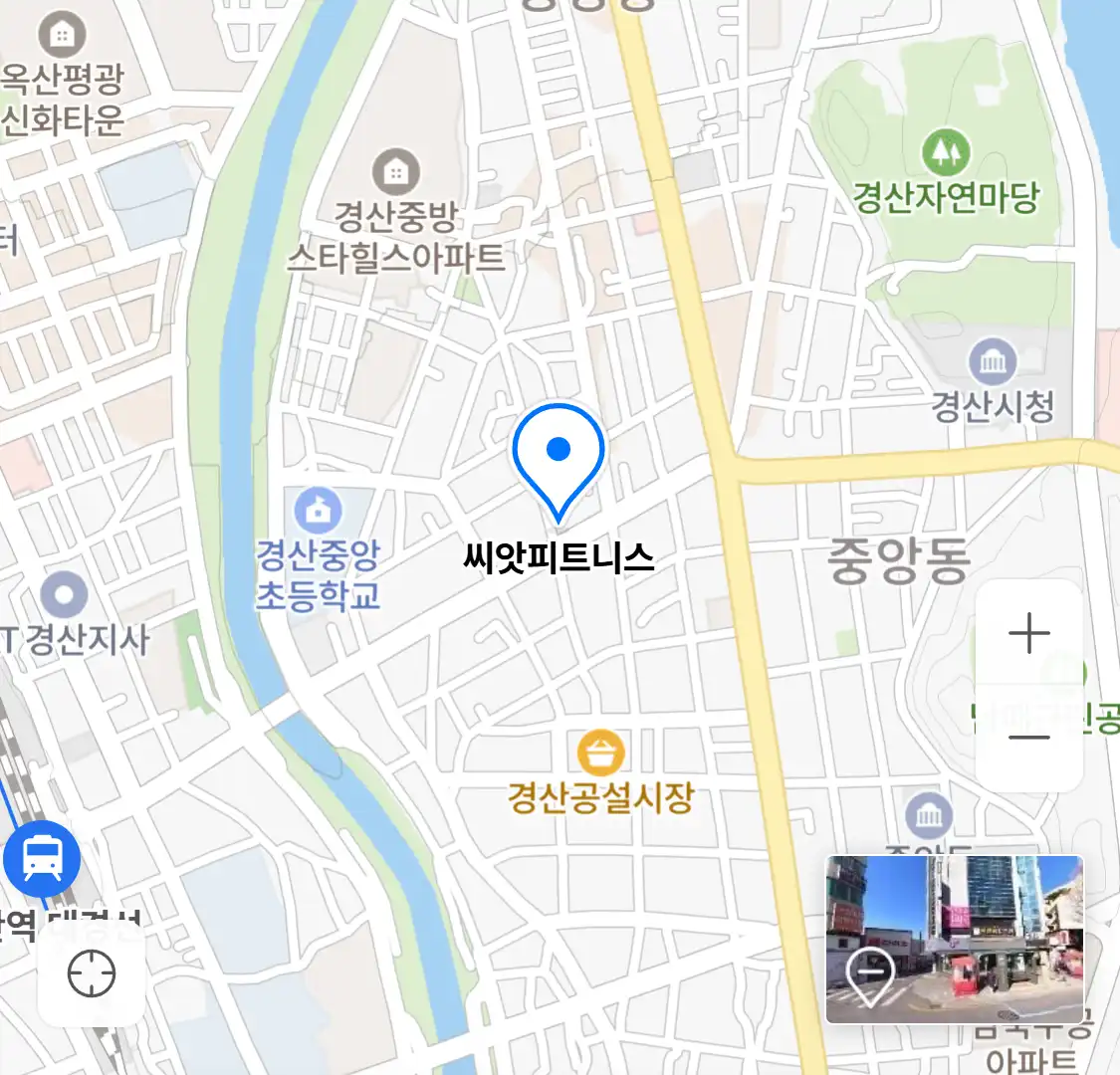 씨앗피트니스 위치