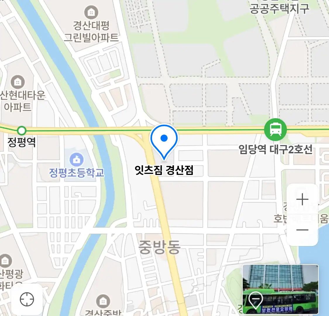 잇츠짐 경산점 위치