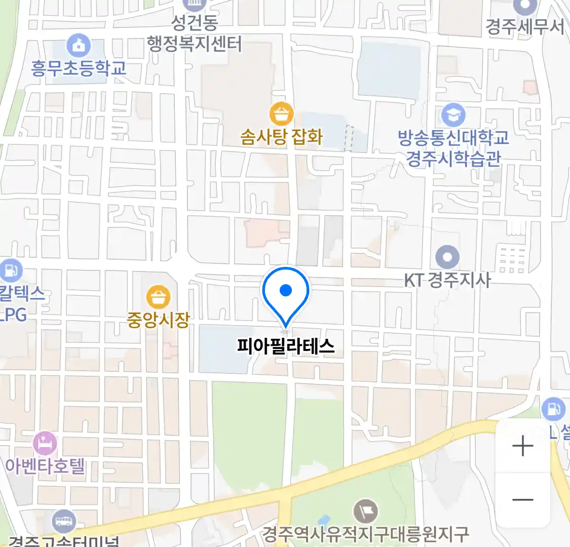 피아필라테스 위치