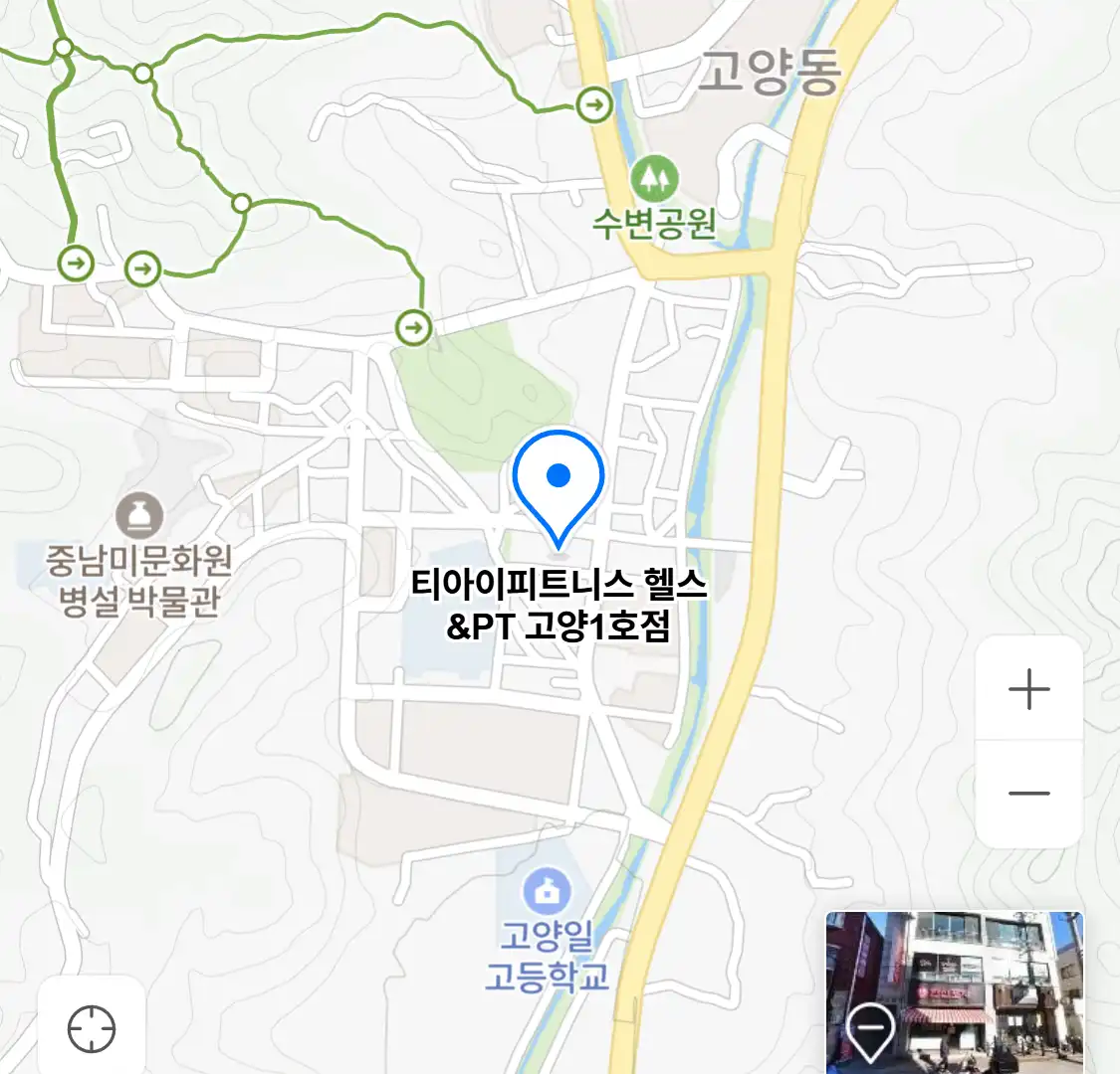 티아이피트니스 헬스&PT 고양1호점 위치
