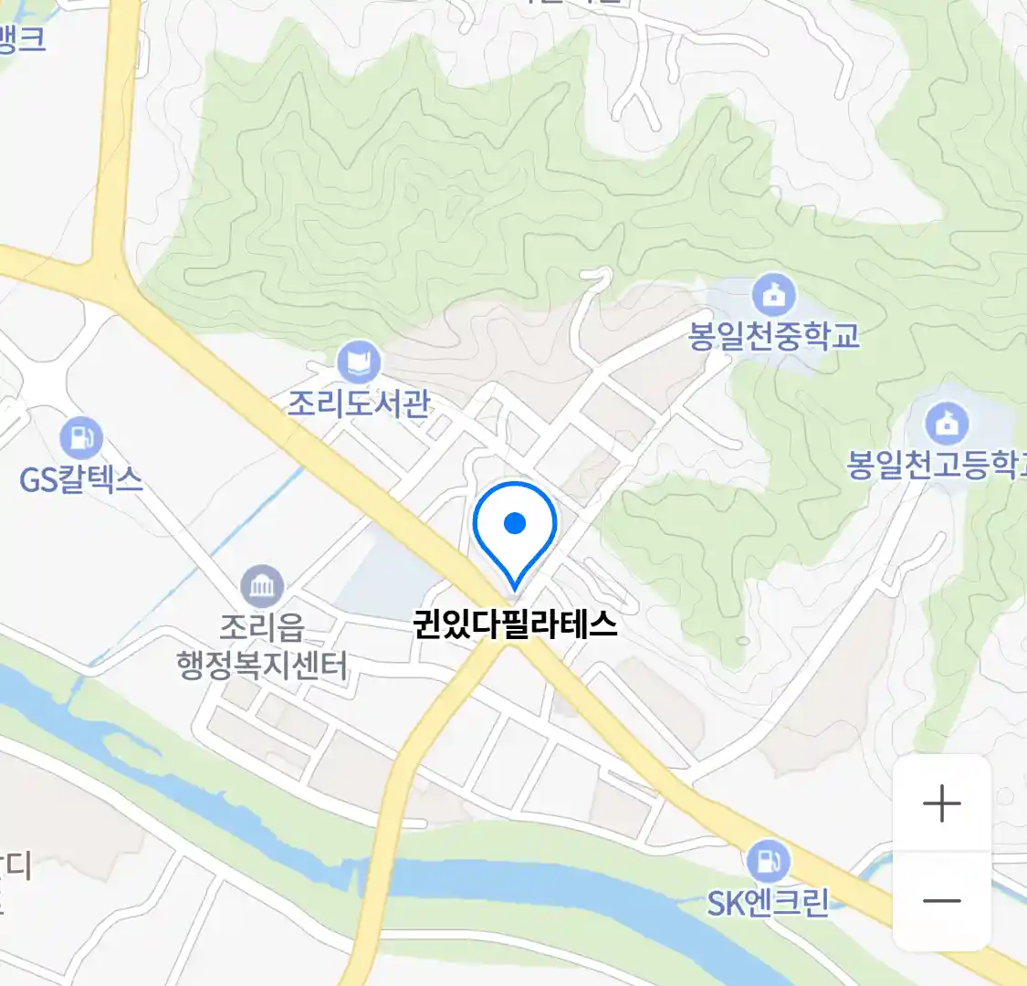 귄있다필라테스 위치