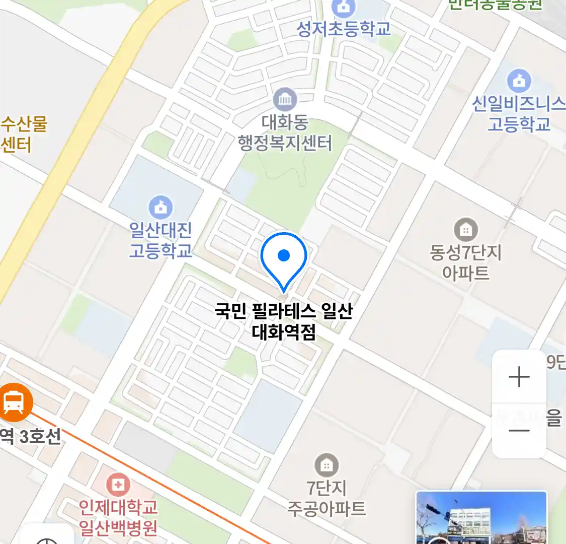 국민 필라테스 일산 대화역점 위치