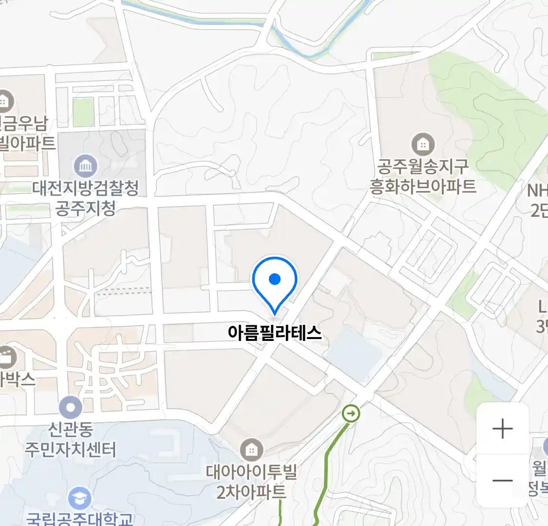 아름필라테스 위치