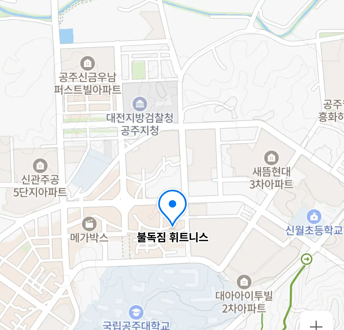 불독짐 휘트니스 위치