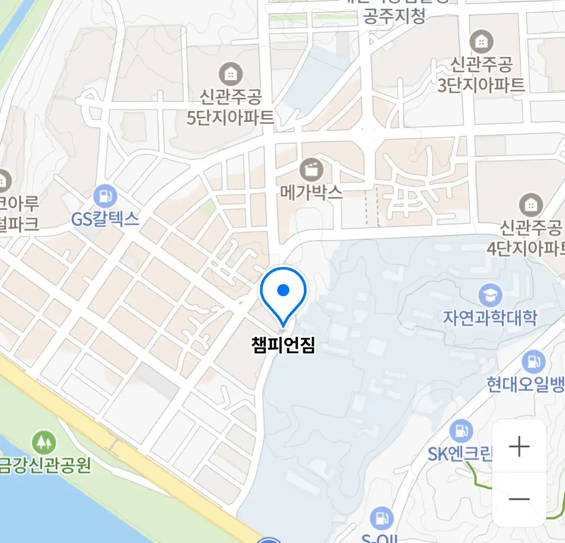 챔피언짐 위치