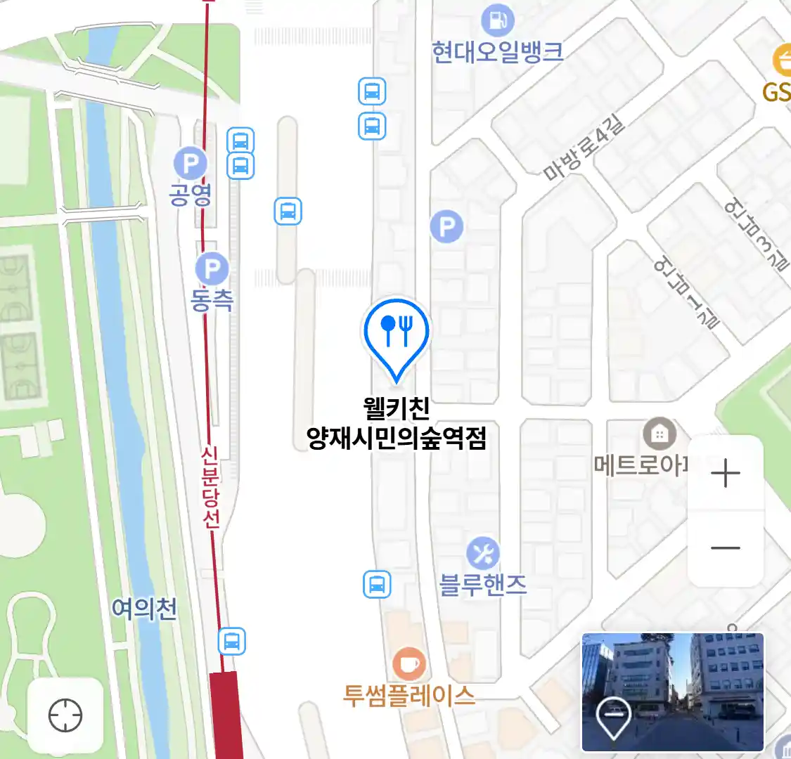 웰키친 양재시민의숲역점 위치