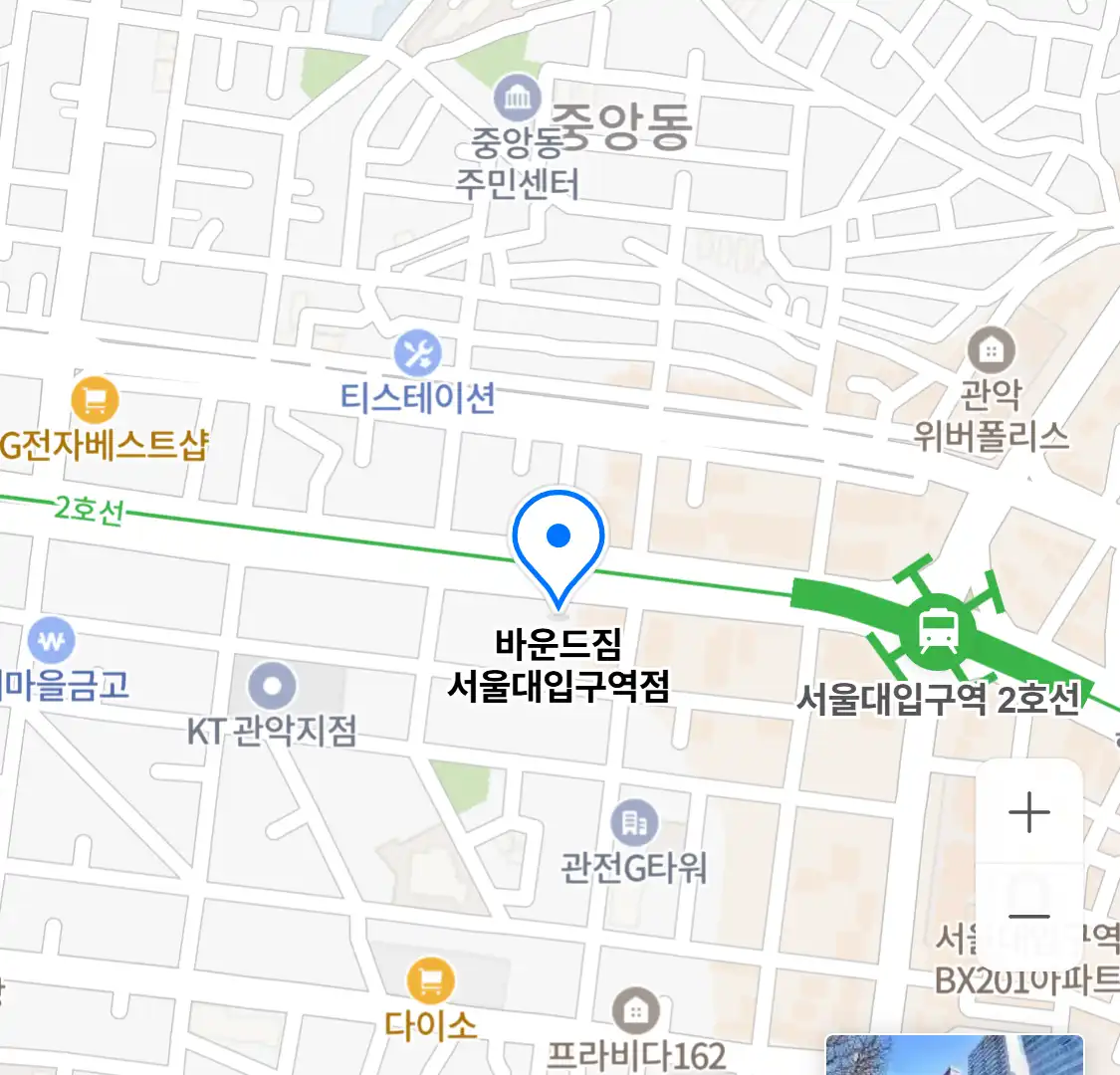 바운드짐 서울대입구역점 위치