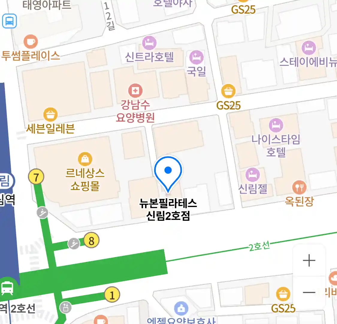 뉴본필라테스 신림2호점 위치