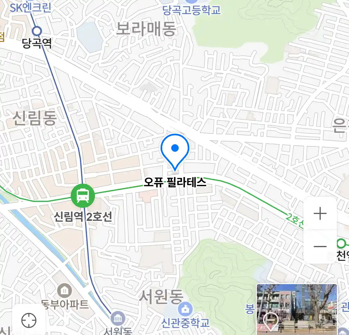 오퓨 필라테스 위치