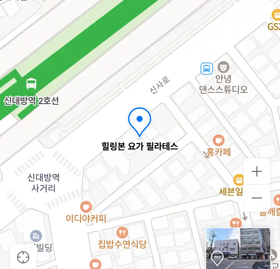 힐링본 요가 필라테스 위치