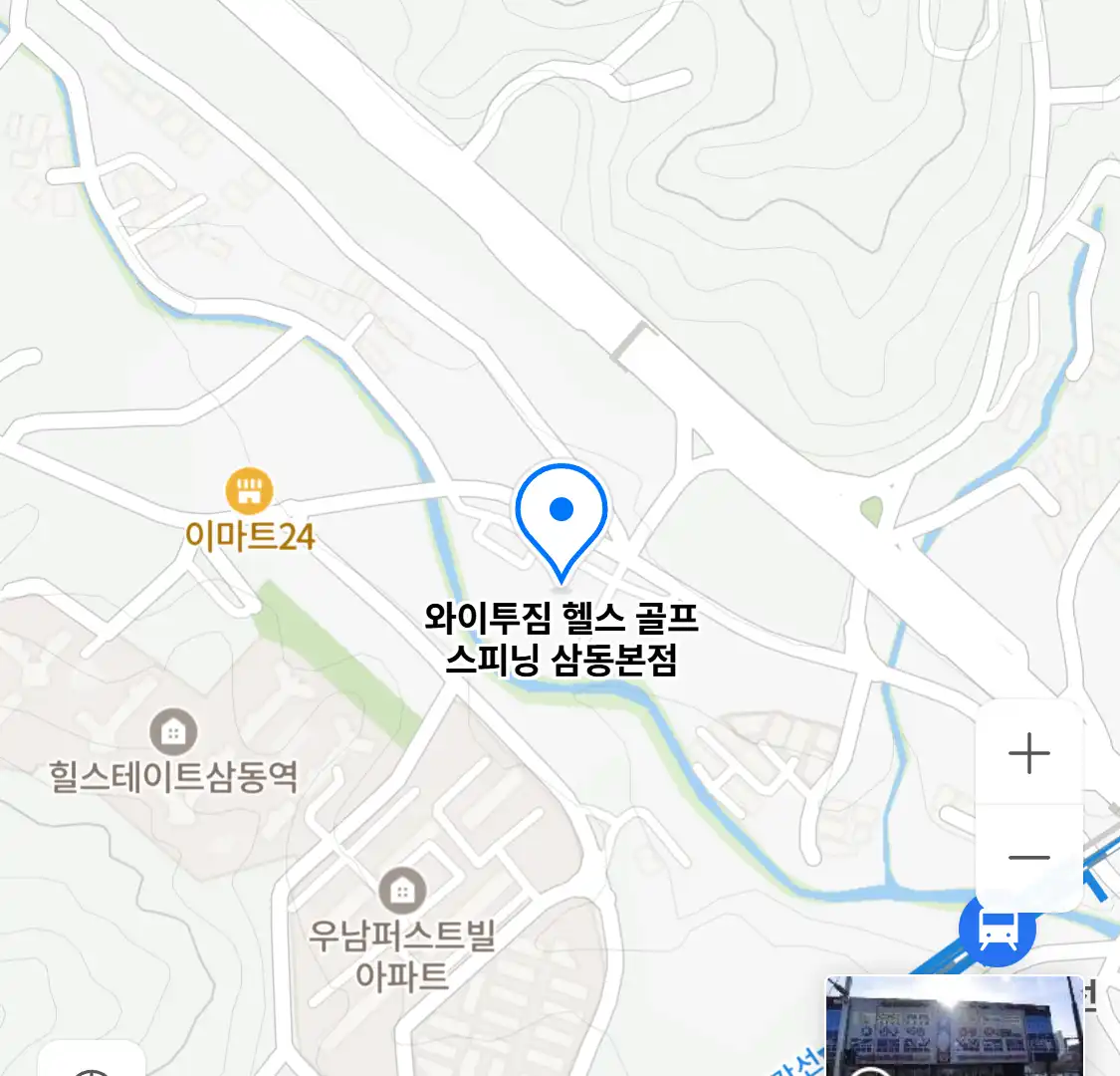 와이투짐 헬스 골프 스피닝 삼동본점 위치