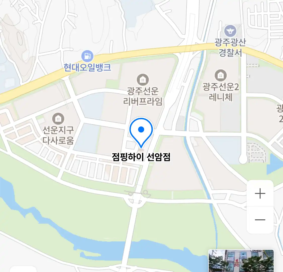 점핑하이 선암점 위치