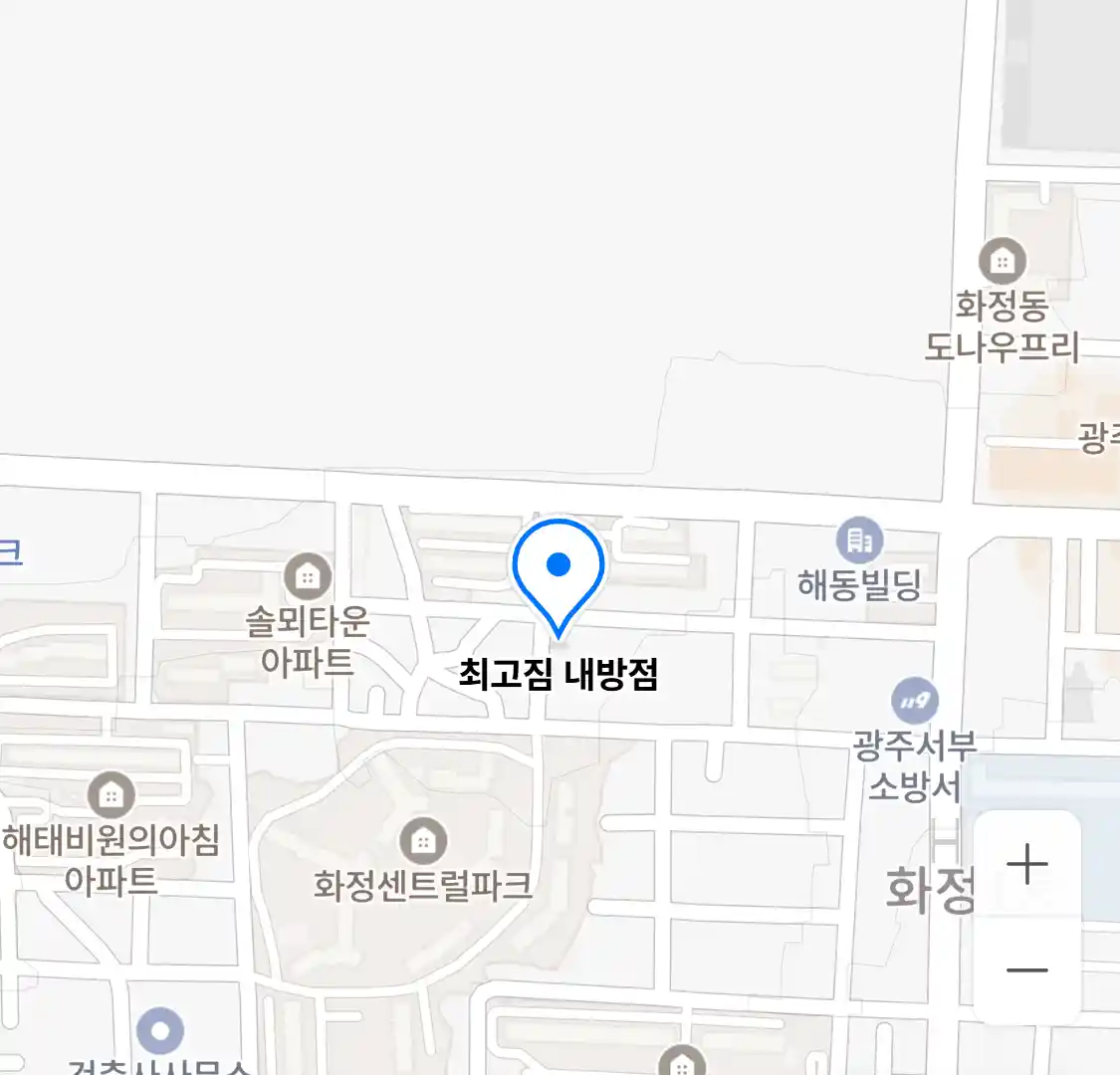 최고짐 내방점 위치