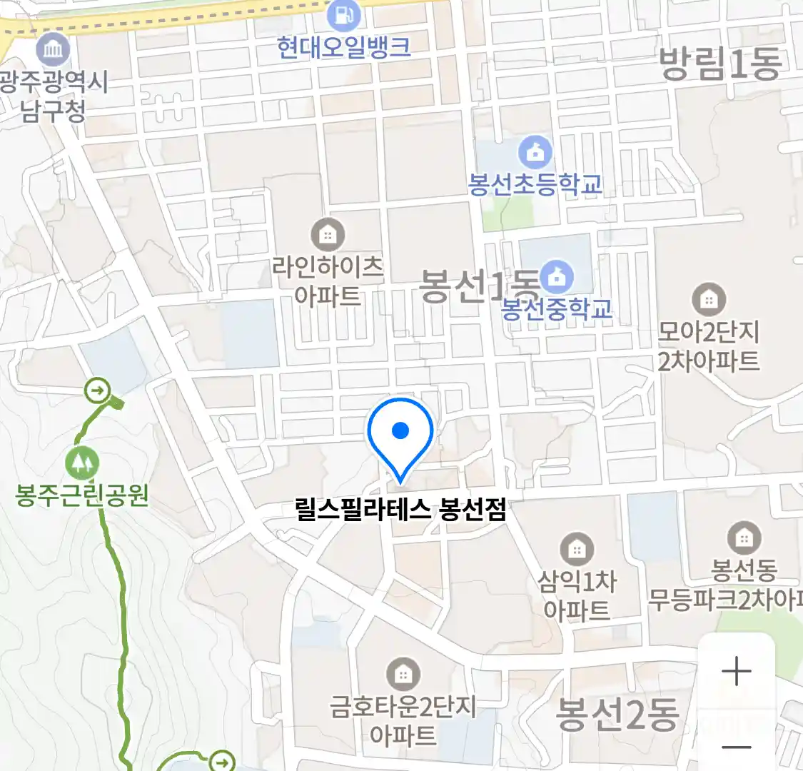 릴스필라테스 봉선점 위치