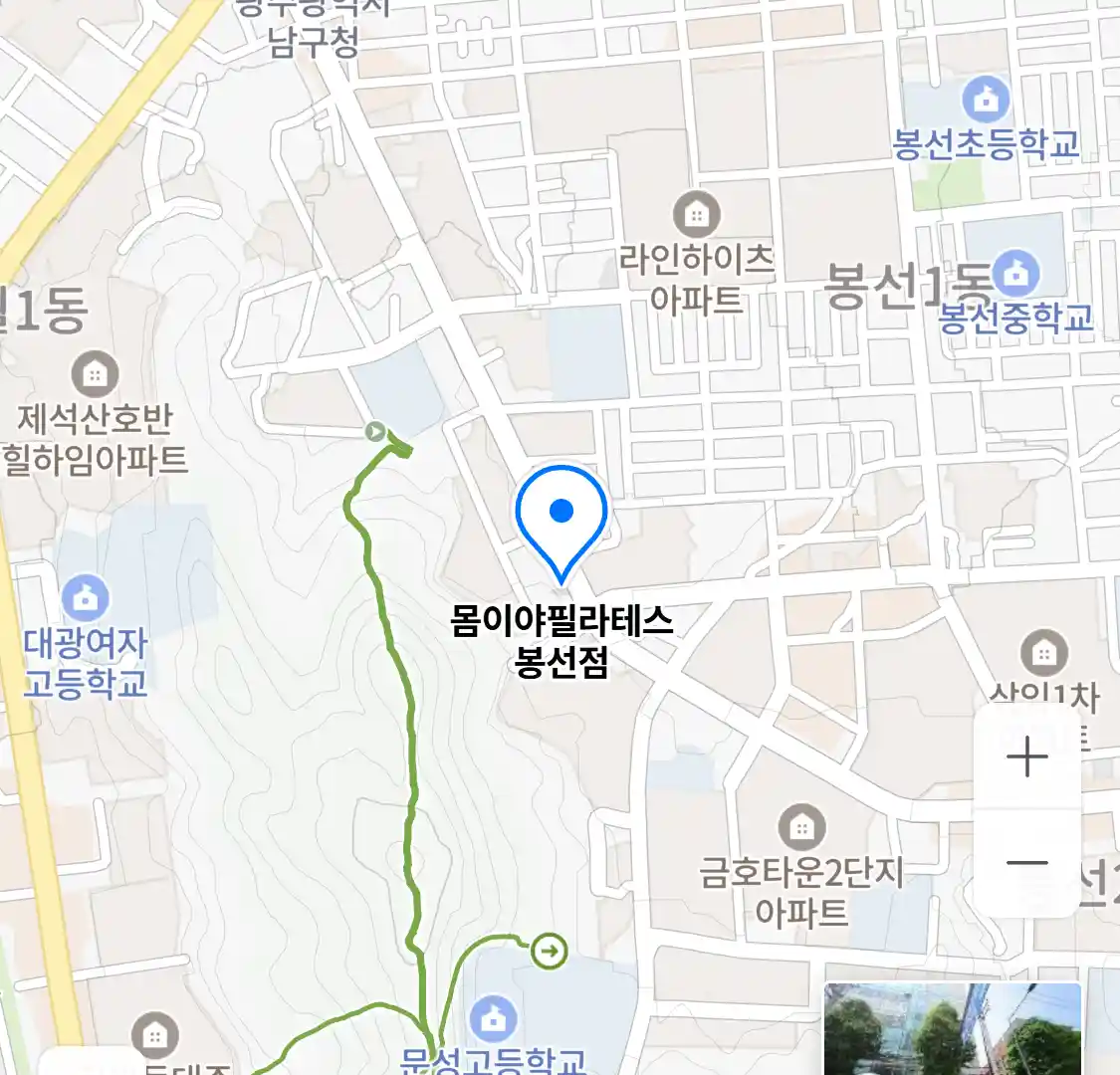 몸이야필라테스 봉선점 위치
