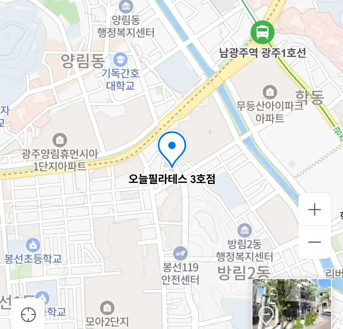 오늘필라테스 3호점 위치