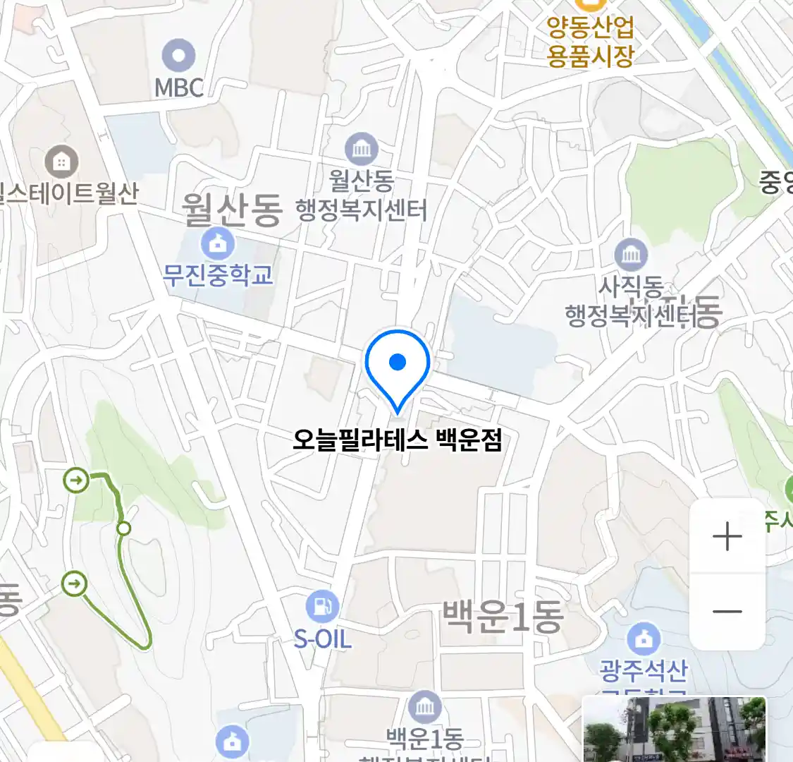 오늘필라테스 백운점 위치