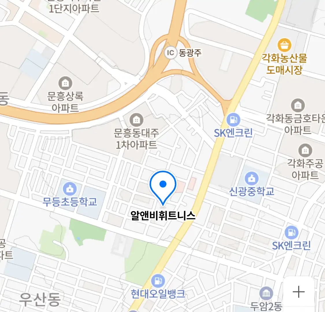 알앤비휘트니스 위치