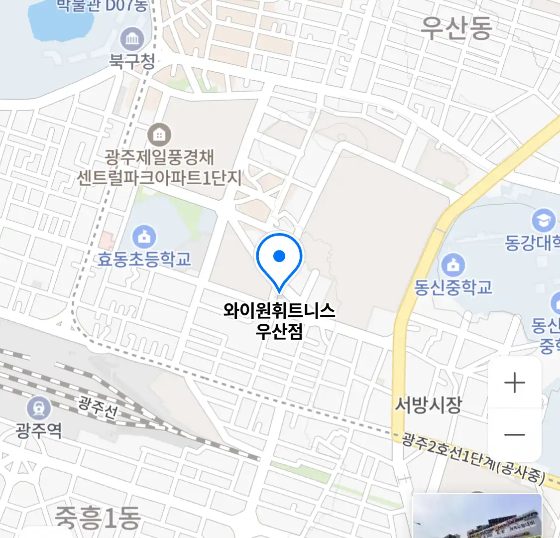 와이원휘트니스 우산점 위치
