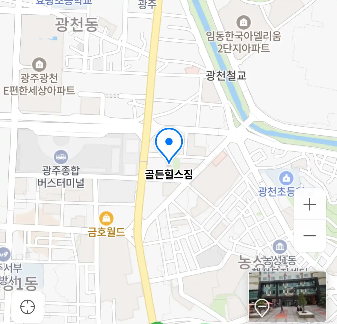 골든힐스짐 위치