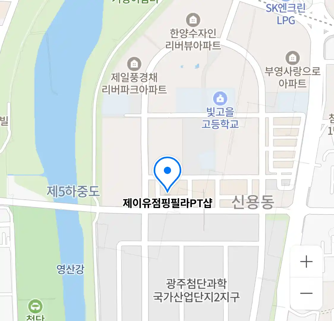 제이유점핑필라PT샵 위치