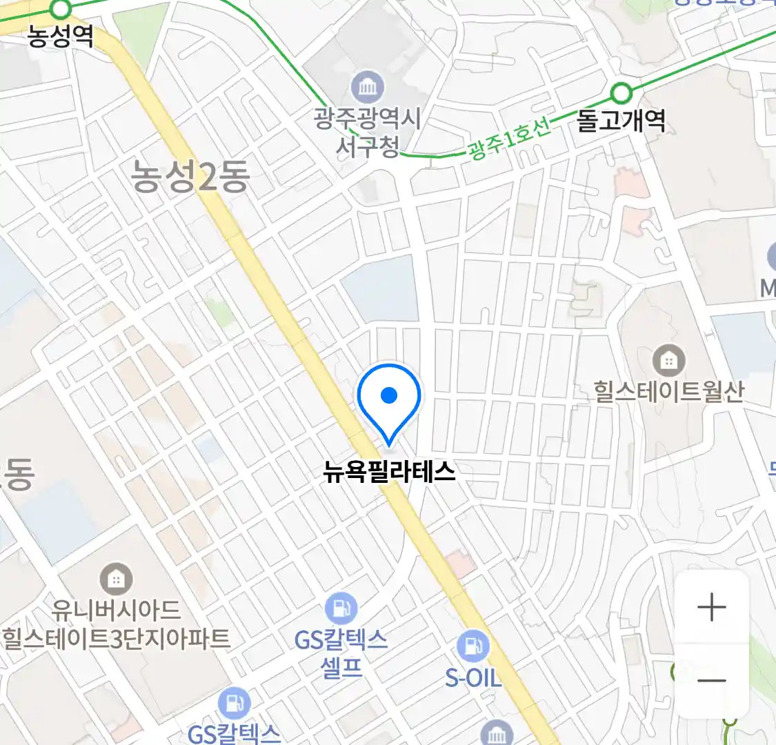 뉴욕필라테스 위치