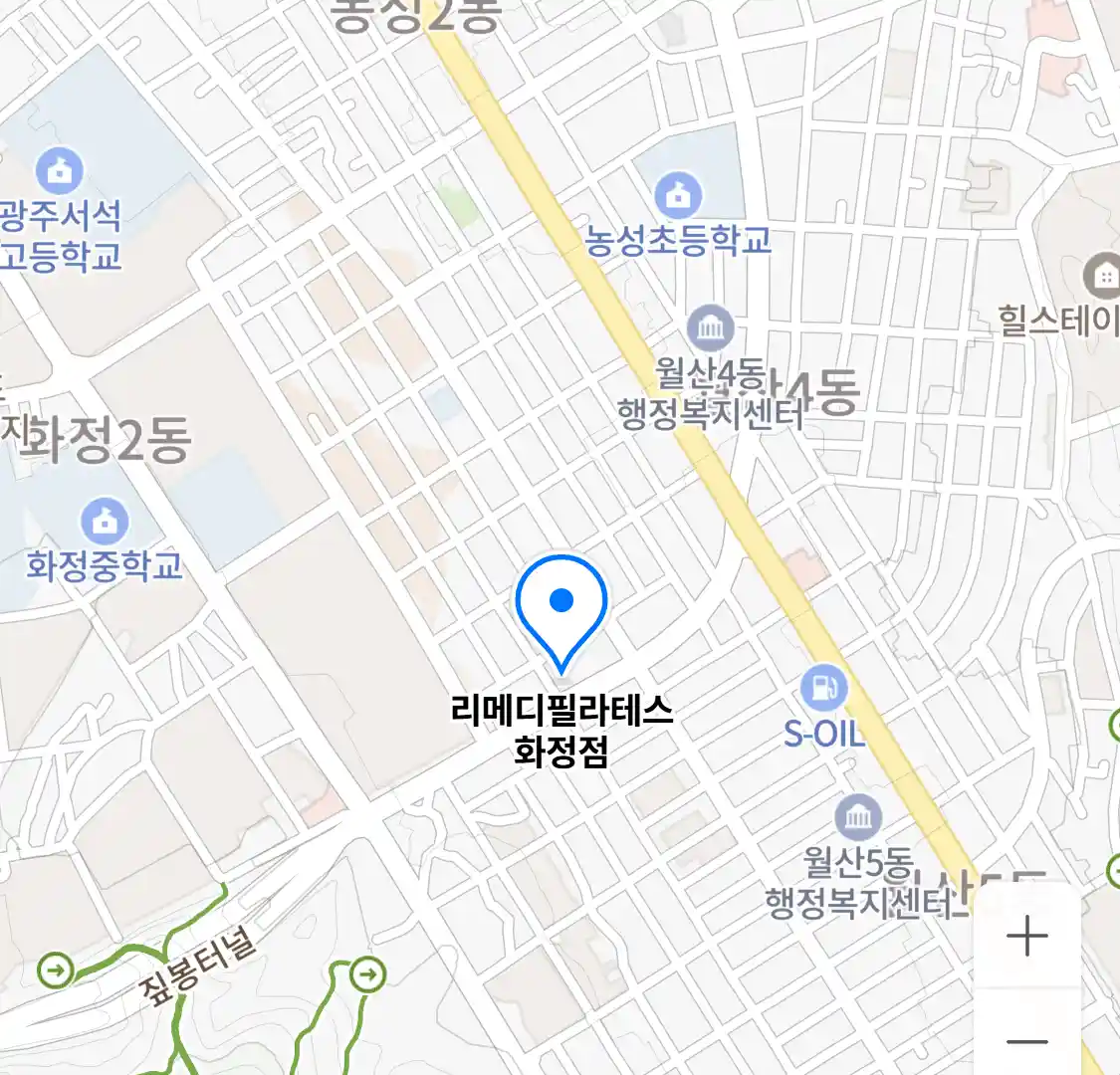 리메디필라테스 화정점 위치