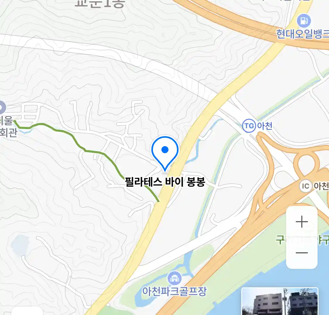 필라테스 바이 봉봉 위치