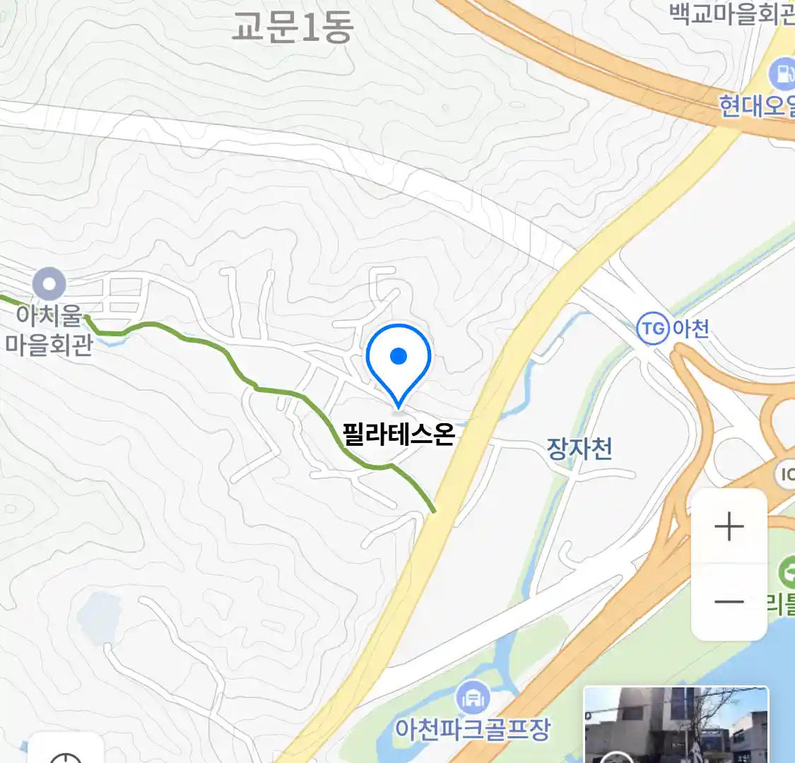 필라테스온 위치