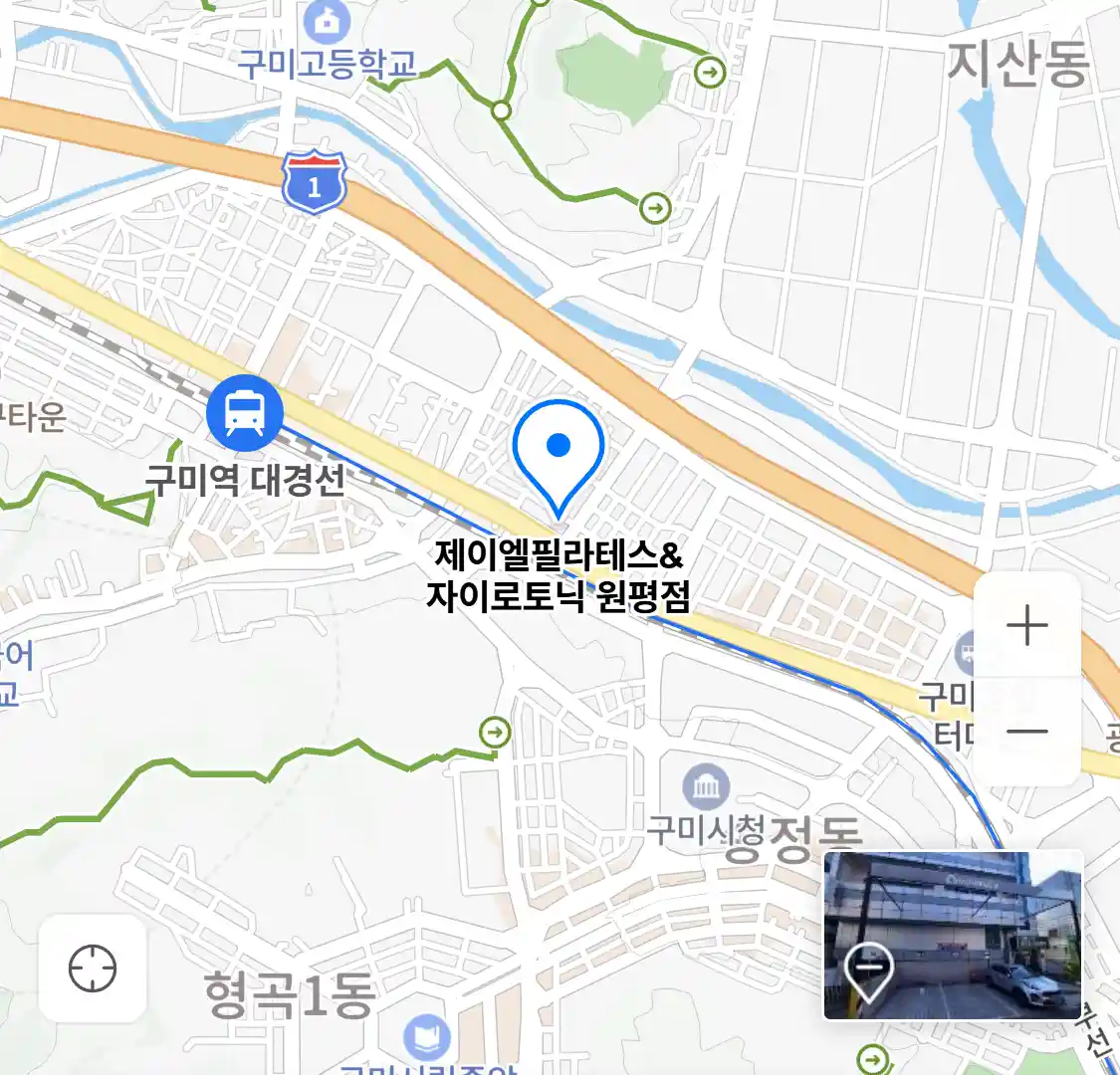 제이엘필라테스&자이로토닉 원평점 위치