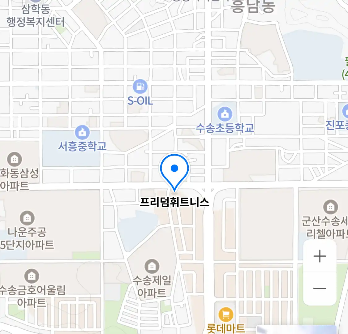 프리덤휘트니스 위치