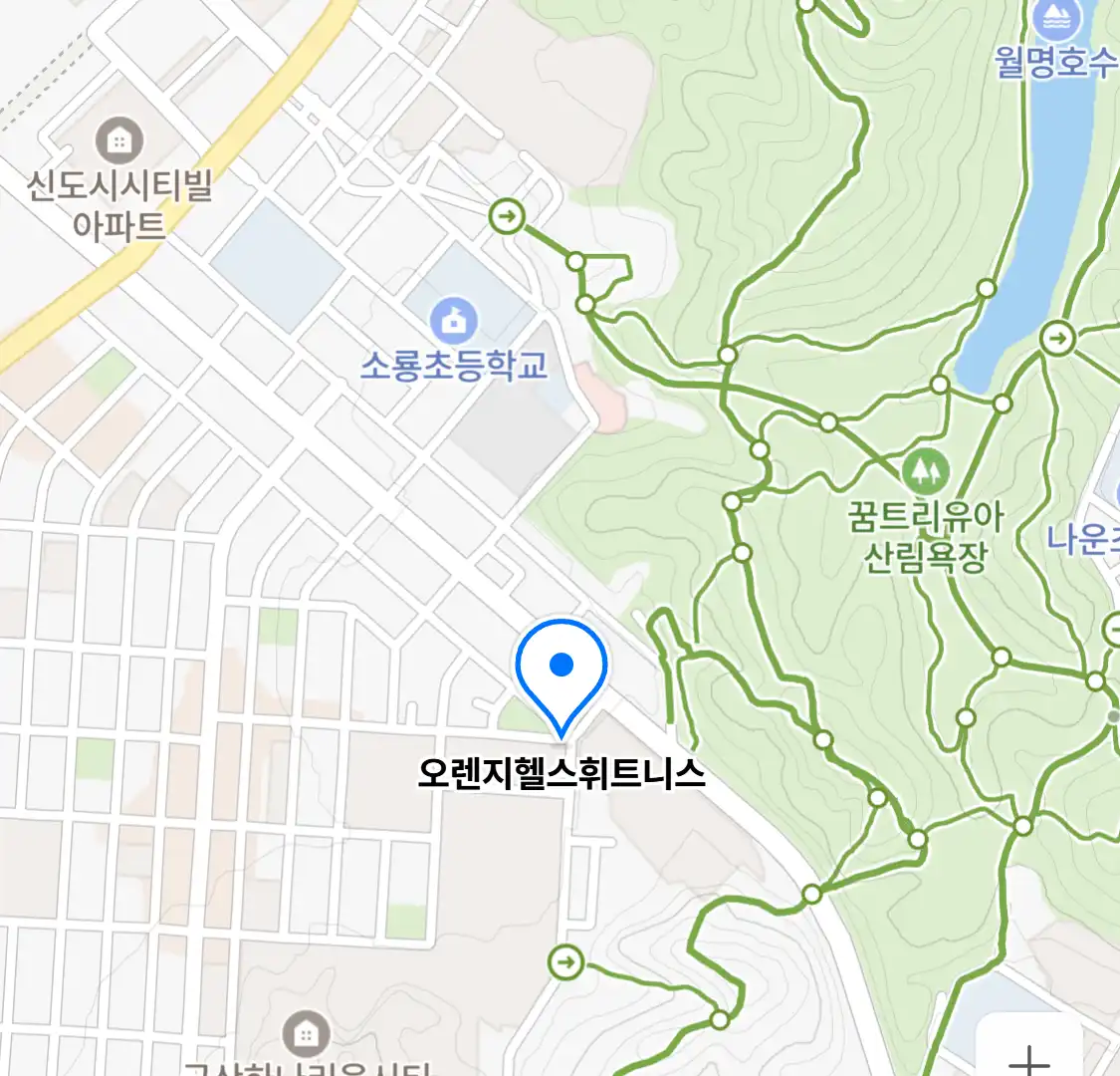 오렌지헬스휘트니스 위치