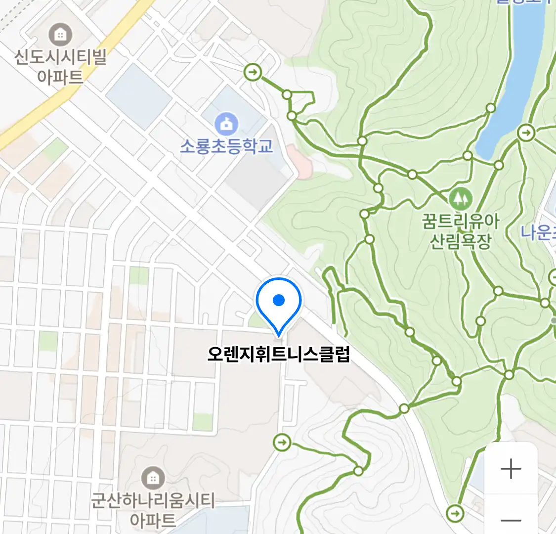 오렌지휘트니스클럽 위치