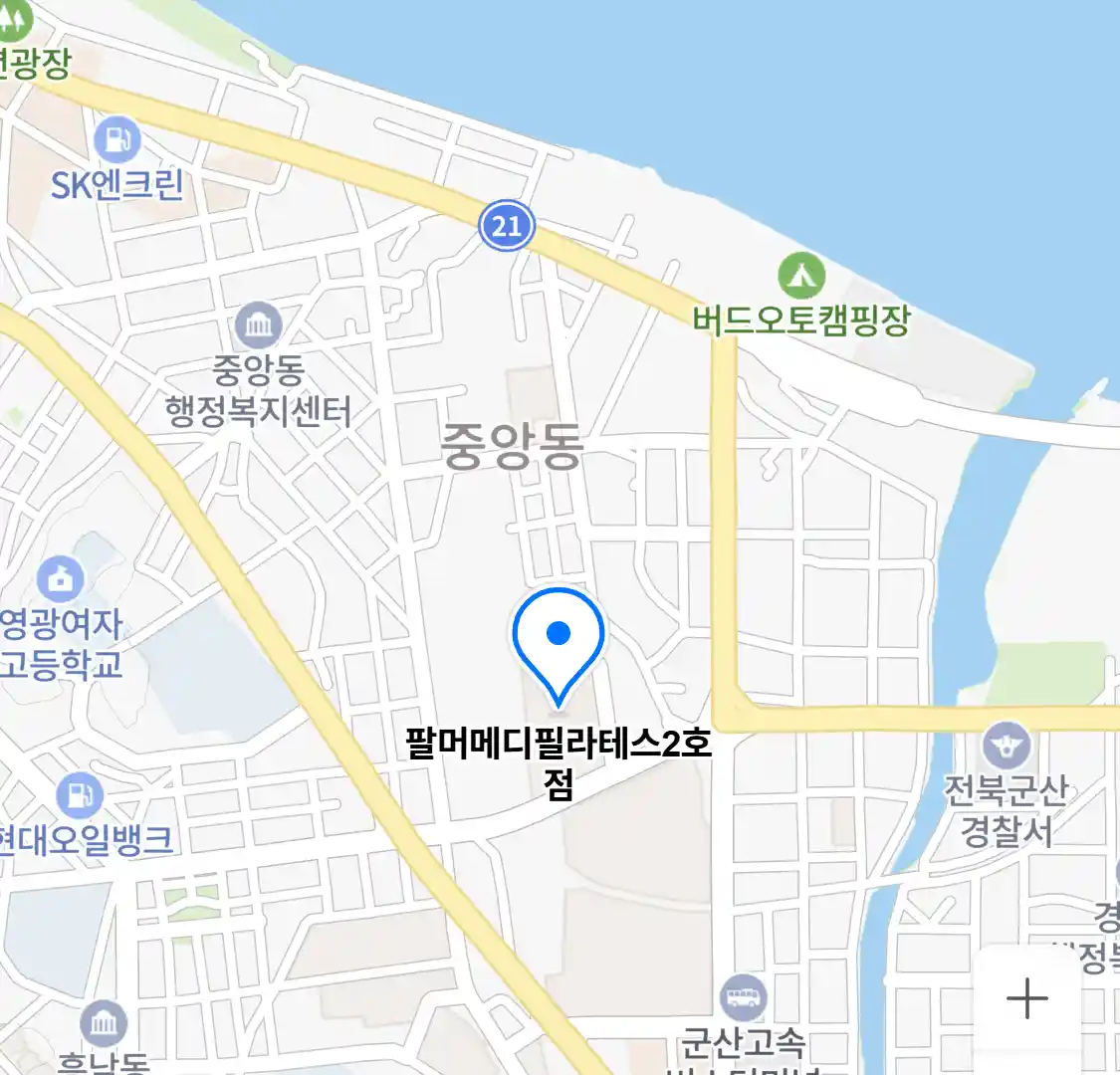 팔머메디필라테스2호점 위치