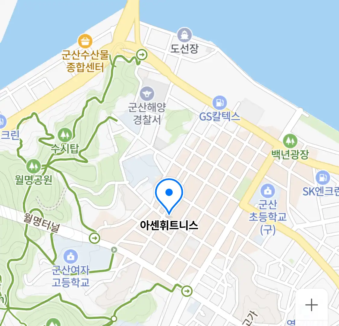 아센휘트니스 위치