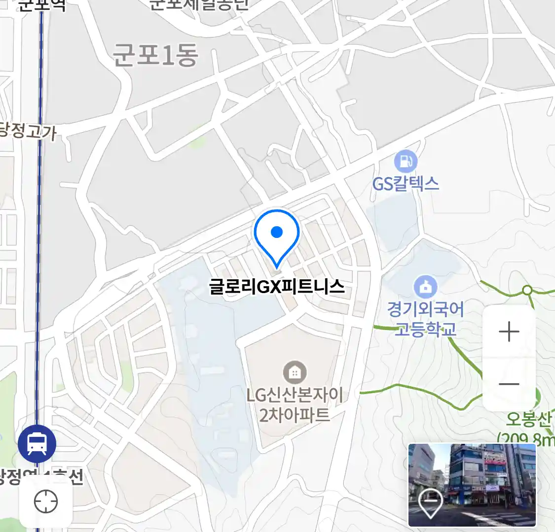 글로리GX피트니스 위치
