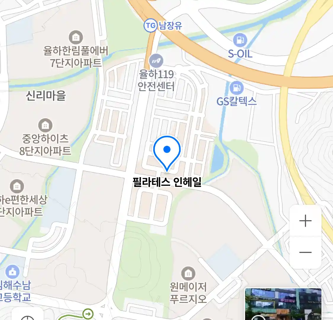 필라테스 인헤일 위치
