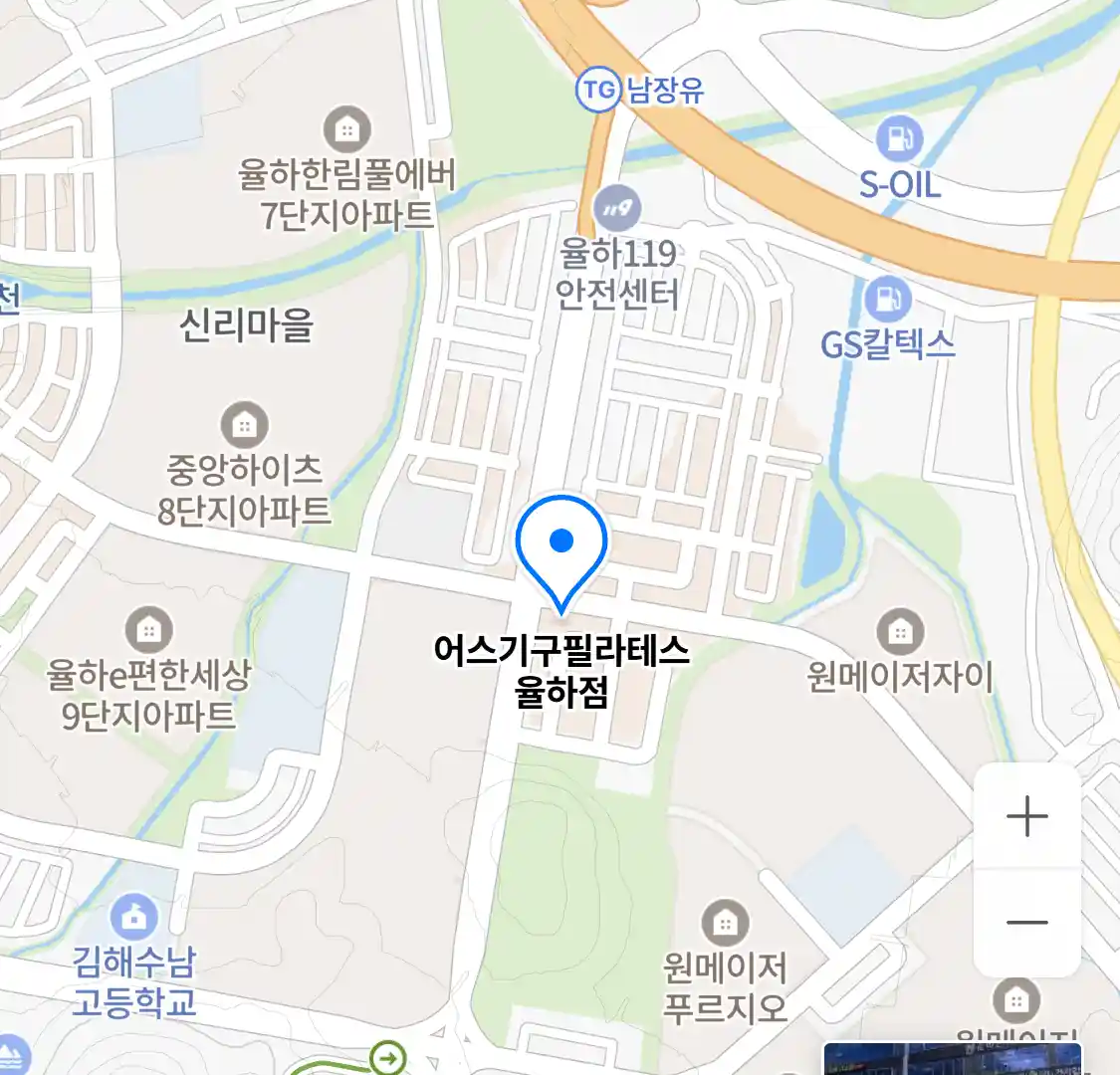 어스기구필라테스 율하점 위치