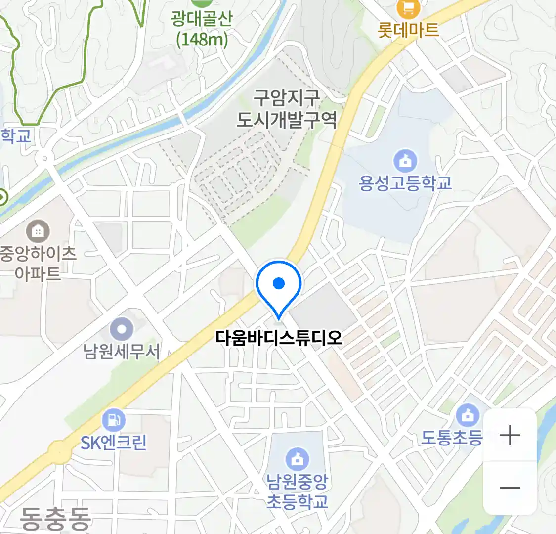 다움바디스튜디오 위치
