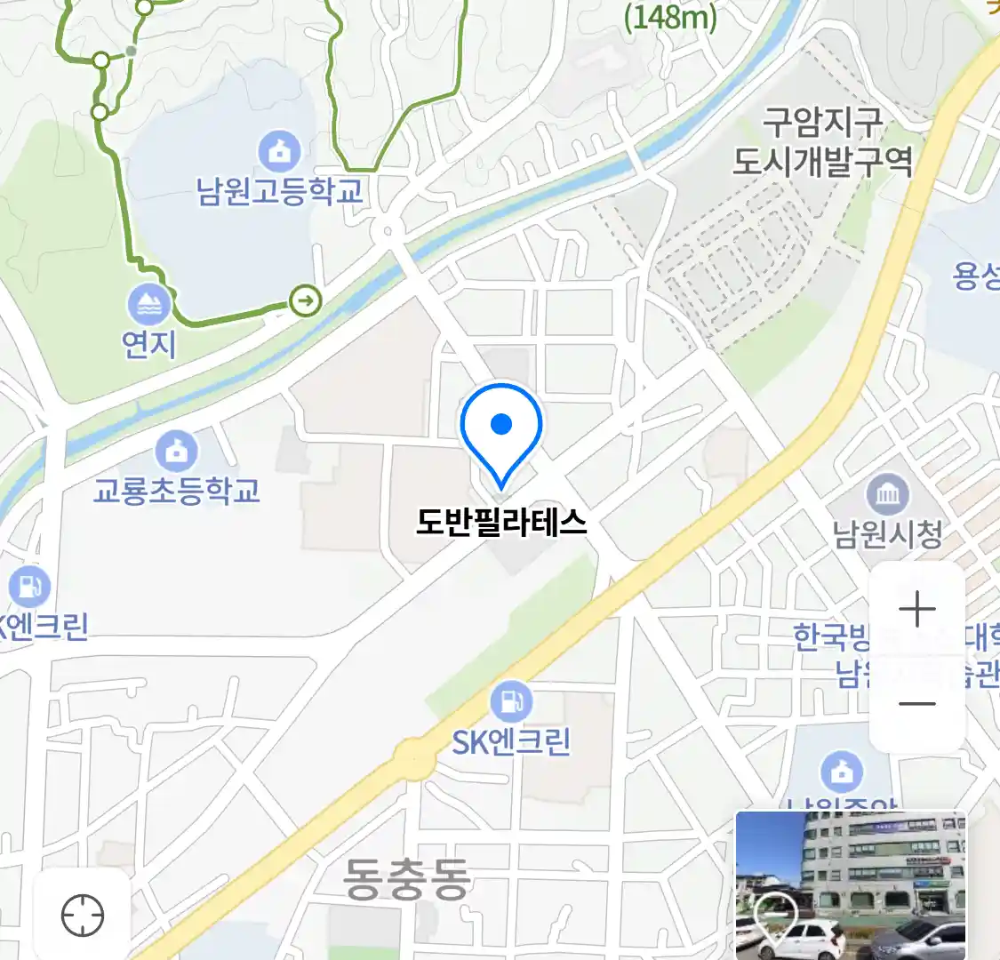 도반필라테스 위치