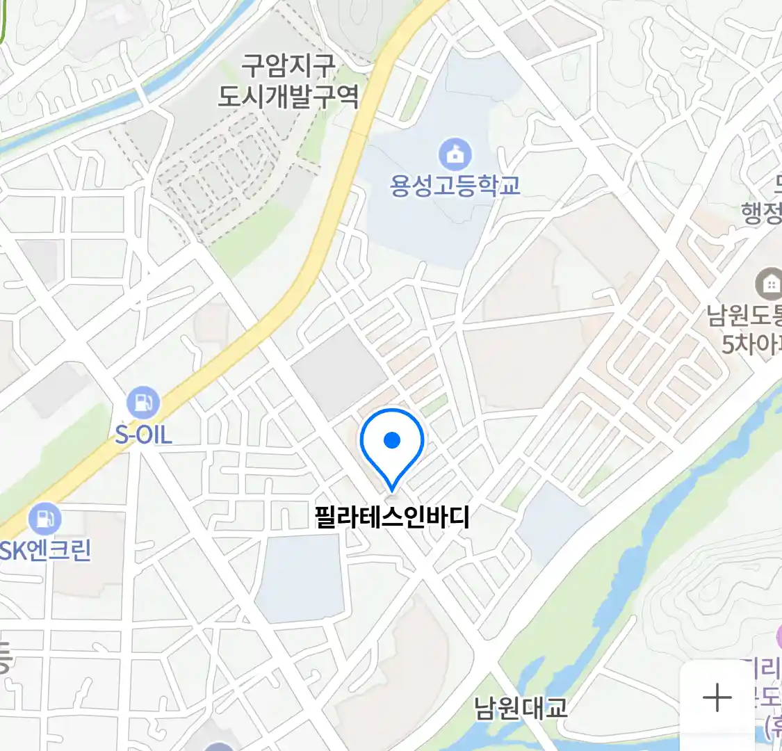 필라테스인바디 위치