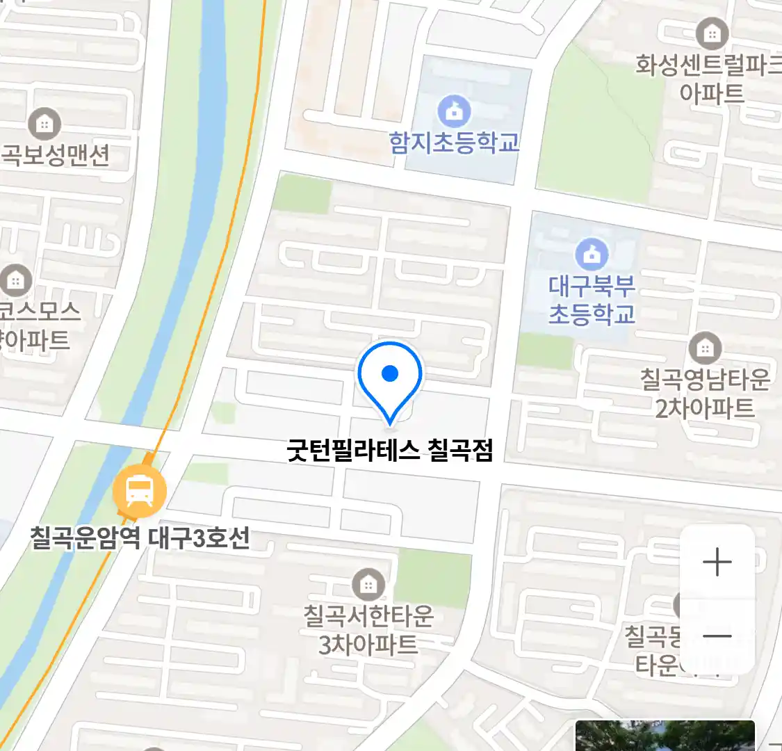 굿턴필라테스 칠곡점 위치