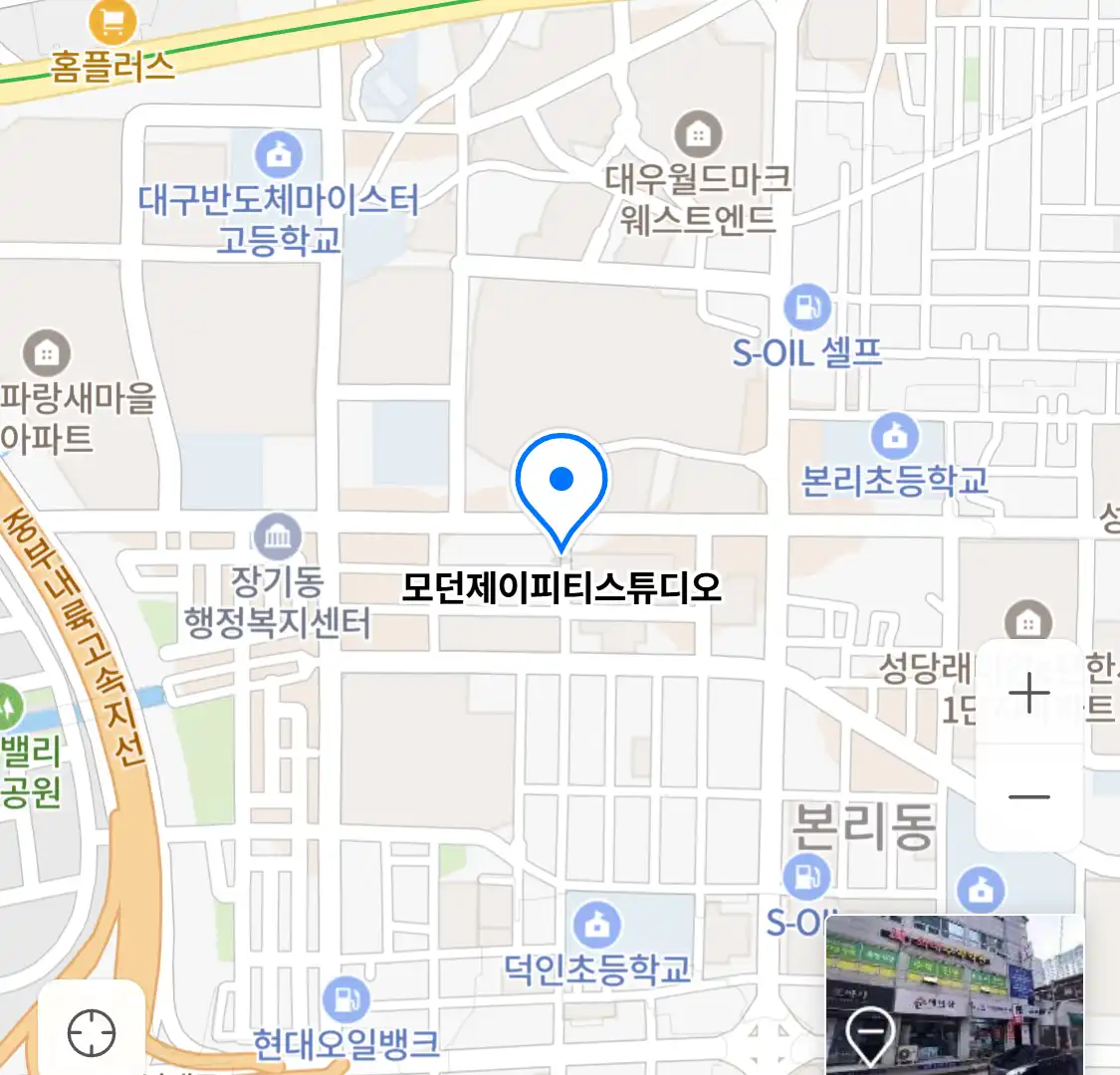 모던제이피티스튜디오 위치