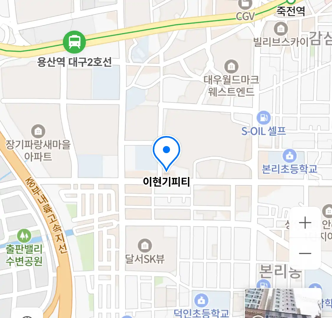 이현기피티 위치